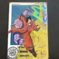 2026年最新】sdbh daの人気アイテム - メルカリ