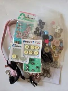 手芸用品　ボタン　まとめて
