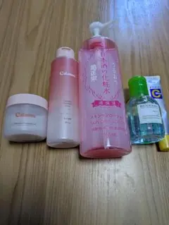 化粧水等　スキンケアまとめ売り
