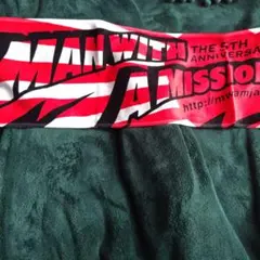 Item thumbnail for item 0b629093-929d-4a27-bb1a-f857af5f46d9