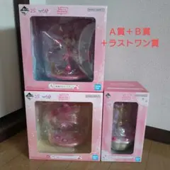 A*o様 おジャ魔女どれみ　一番くじ　A賞 ラストワン　春風どれみ フィギュア