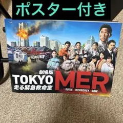 Item thumbnail for item e2d95436-a3e7-4ec2-a3a0-abfaad416167