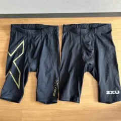 2xu ハーフタイツSサイズ アーム　カーフセット 2xu ハーフタイツSサイズ アーム カーフセット - メルカリ