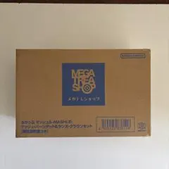 るかっぷ マッシュル-MASHLE- マッシュ・バーンデッド＆ランス・クラウン