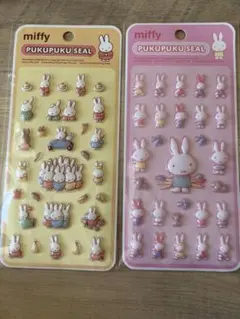 ミッフィー シール 2シートセット