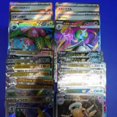 メガサーナイト SR メガフシギバナ SR RR AR その他まとめ売り