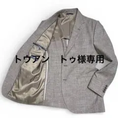 2026年最新】TOLLEGNO1900の人気アイテム - メルカリ