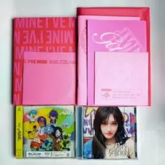 IVE イソ Be Alright ALIVE SECRET MINE 4枚