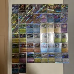 ポケモンカード キラ 50枚 まとめ売り プレイ用