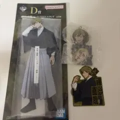 呪術廻戦一番くじ禪院直哉まとめ売り