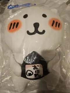 新品・未開封】もちもちたいじぬいぐるみ 2026誕生日限定グッズREJECT