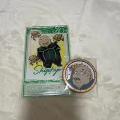 Item thumbnail for item d3b1fda1-a5d2-4d8c-be23-fe3ca3d29263