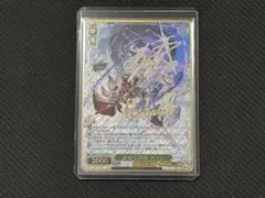 WS 東の守護神 マコラ SP サイン - メルカリ