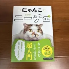 Item thumbnail for item e4bd292a-d7ac-43ff-88f2-b3dc36ff69b5