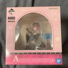 一番くじ NIKKE CHAPTER7 A賞 マスト フィギュア ニケ