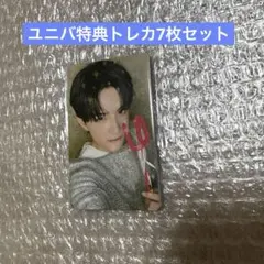 Item thumbnail for item 8a5e83e2-3d23-4b53-adfb-7c2a64f7dab0