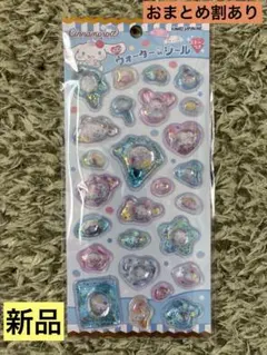 Item thumbnail for item 94598f84-cb69-43e0-a33d-ebd33bdae1d5