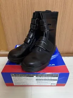 シモン 安全靴 長編上靴 マジックテープ式 8538 黒 27cmのサムネイル