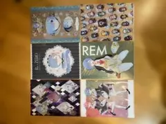 リゼロ クリアファイル 6枚セット