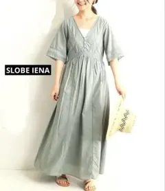 【美品】 スローブイエナ ロングワンピース ロング丈 Aライン レース 刺繍　緑