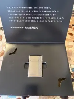タバコサイズの白箱 ギフトボックス 箱 無事 紙箱 815枚 - メルカリ