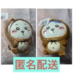 ちいかわ たぬきだもんくじ　B賞