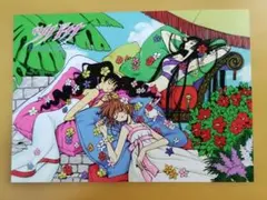 2026年最新】クロスロマンス 恋と麻雀と花札との人気アイテム - メルカリ