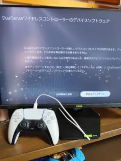 SONY DualSense ワイヤレスコントローラー ジャンク
