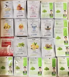 パック・フェイスマスク 197枚セット