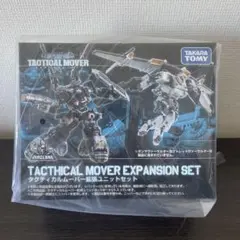 kaeru様 リクエスト 2点 まとめ商品