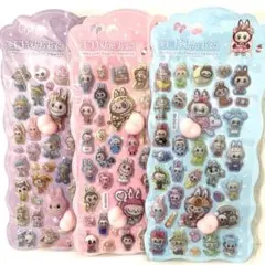 ラブブ　ぷにぷに　おしり　シール 3枚セット B