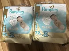 新品 パンパース はじめての肌へのいちばん 新生児 テープ 72枚2袋 144枚のサムネイル