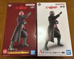 一番くじ　シン・仮面ライダー　ラストワン　その他　合計27点 楽天市場】【未開封】 一番くじ シン・仮面ライダー ラストワン