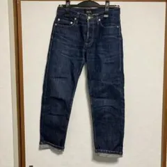 A.P.C. ストレートデニム 濃紺