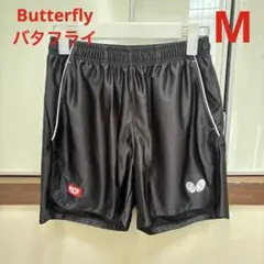 Butterfly☆バタフライ☆卓球☆ハーフパンツ☆ユニフォーム☆練習着☆M