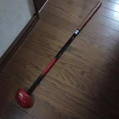 Item thumbnail for item b54f2a9f-005a-4937-8b36-ffe86349507f