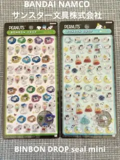 PEANUTS BONBON DROP mini シール2シートセット