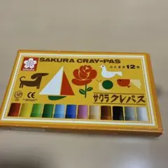 サクラクレパス ふとまき 12色