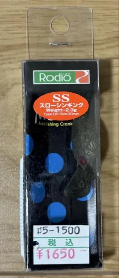 Item thumbnail for item d77b148a-dacf-47ab-ad18-d081f3d41023