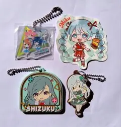 Item thumbnail for item bdc90c09-0ed9-4565-8aad-2963d1e10843