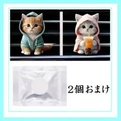 kuu.様 リクエスト 2点 まとめ商品