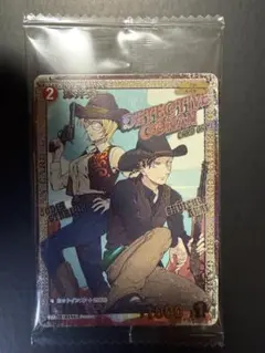 2026年最新】コナンカード プロモ 赤井の人気アイテム - メルカリ