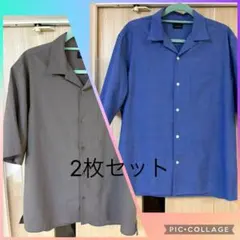 メンズ UNITED ARROWS green label relaxing