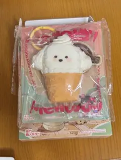 メロジョイ Mellojoy ミニランド 桜うさぎ ミニベリーリング - メルカリ