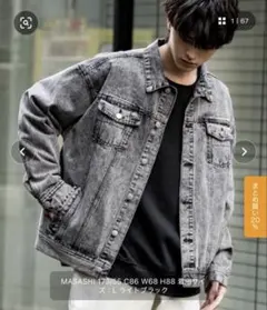 Item thumbnail for item 13e66570-8ba3-4faa-86e0-79ba979b93de