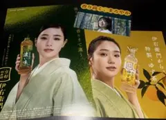 サントリー伊右衛門 奈緒ポスター POPボード - メルカリ