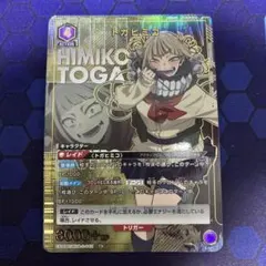 MTG ユフィ・キサラギ FCA ショーケース 英語版FOIL MTG ユフィ・キサラギ FCA ショーケース 英語版FOIL - メルカリ