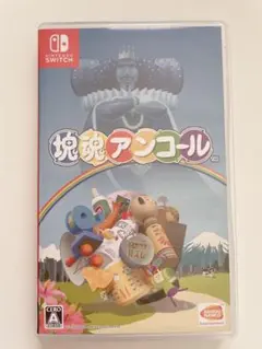 塊魂アンコール　Switch ゲームソフト