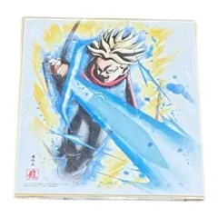 ドラゴンボール　アート色紙　トランクス