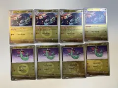 【大特価】ポケモンカード MEGAドリームex ドラメシヤ、ドロンチ ミラー8枚